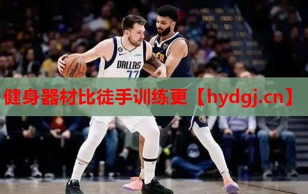 健身器材比徒手训练更 健身器材比徒手训练更