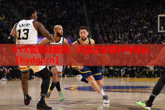 内蒙古家庭乒乓球台 内蒙古家庭乒乓球台