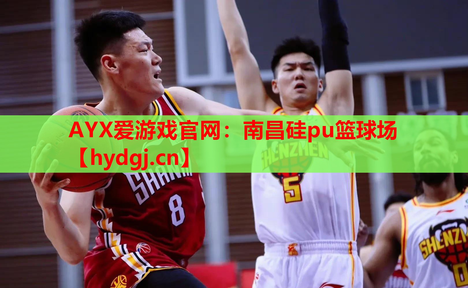 南昌硅pu篮球场 南昌硅pu篮球场