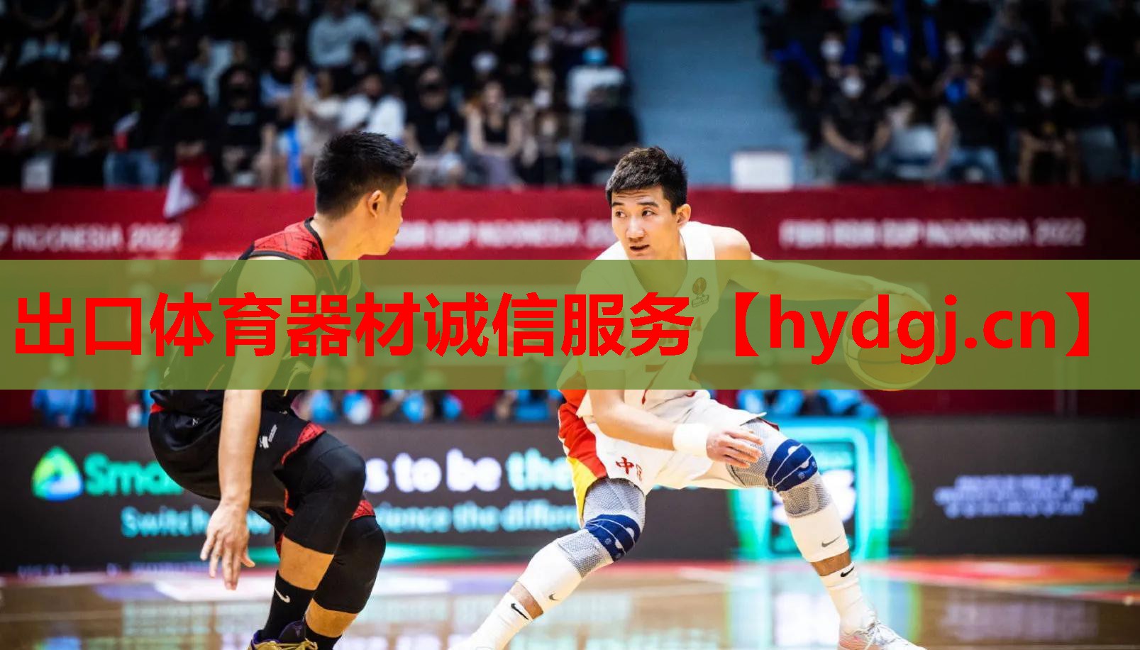 出口体育器材诚信服务 出口体育器材诚信服务