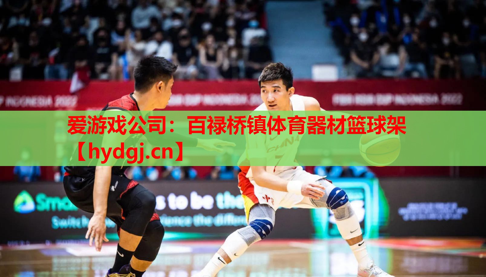 百禄桥镇体育器材篮球架 百禄桥镇体育器材篮球架