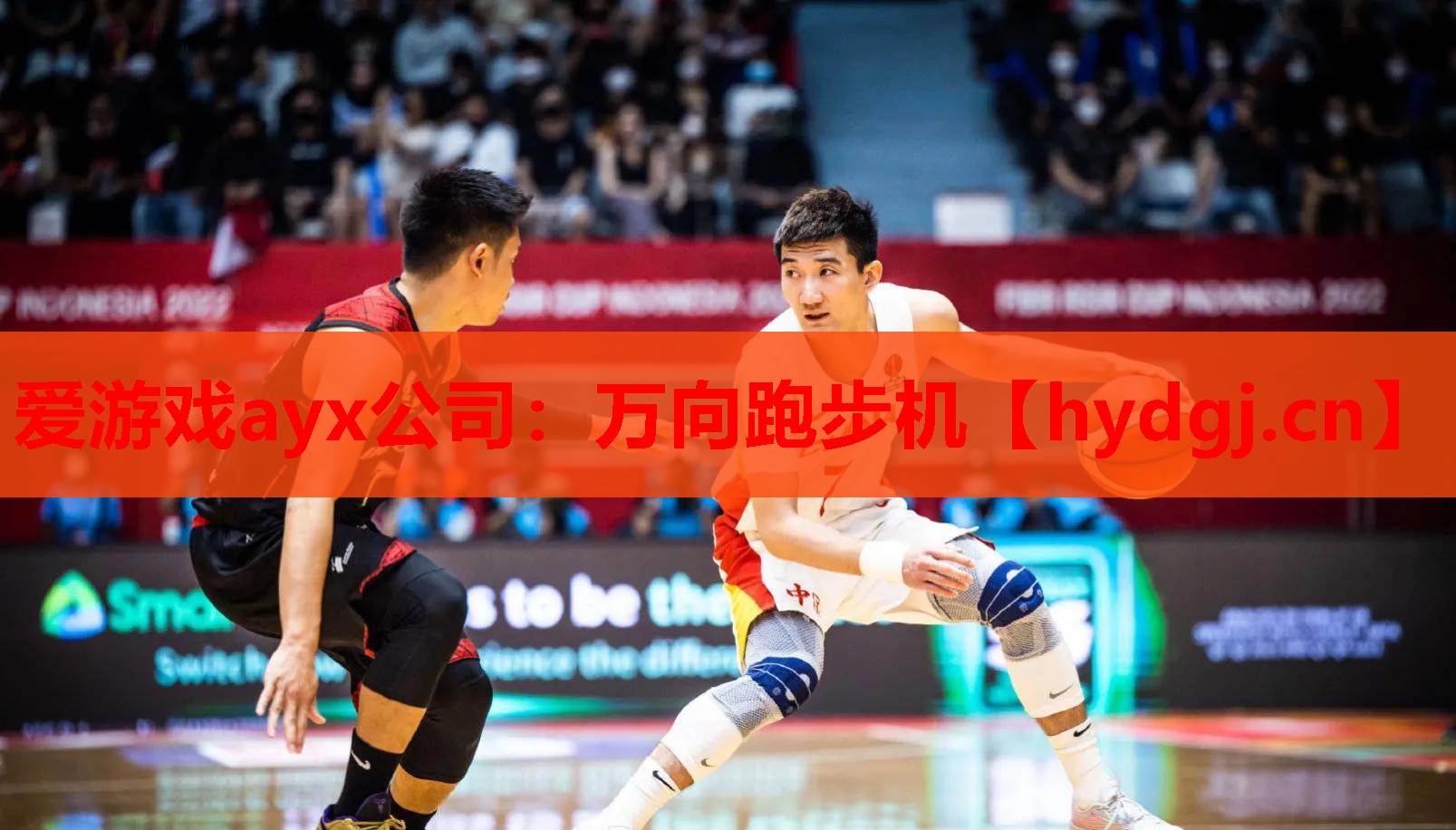 万向跑步机 万向跑步机