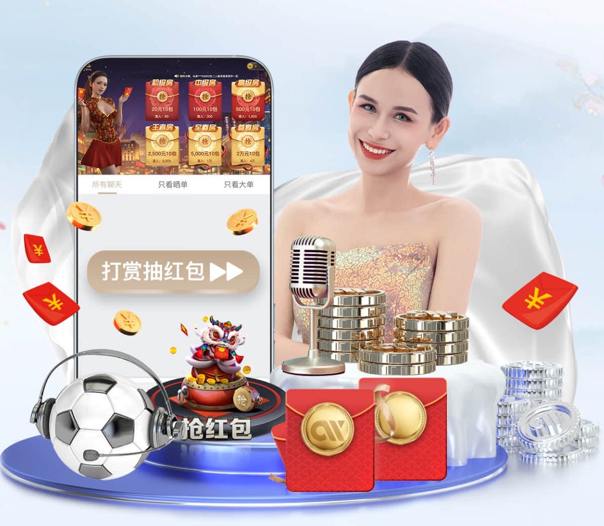 k8一触即发人生赢家 2026 传媒行业合规与数据安全趋势解读：个人信息保护到出海内容审核的关键变化