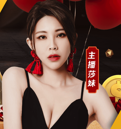 k8一触即发人生赢家 2026电商推荐技术观察：人工智能引擎在电商推荐场景的A_B测试方法与转化率提升